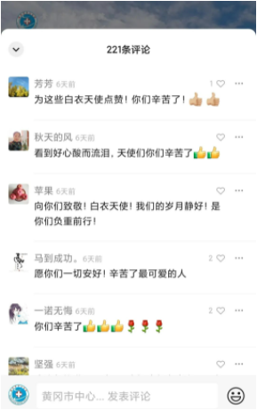 微信截图_20210818080904.png