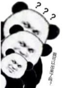 微信截图_20210818080930.png