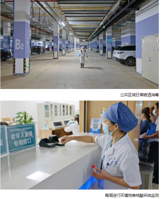 微信截图_20210818081053.png
