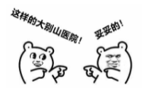 微信截图_20210818081105.png