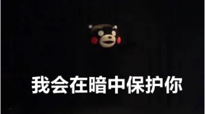 微信截图_20210818081130.png