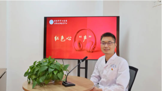 微信截图_20210818083024.png
