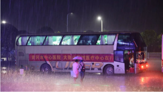 微信截图_20210820080858.png