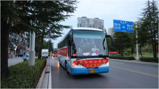 微信截图_20210820080943.png