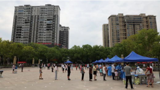微信截图_20210820080956.png