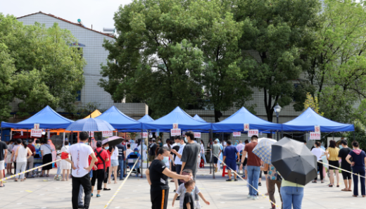 微信截图_20210820081031.png