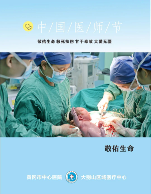 微信截图_20210820082102.png
