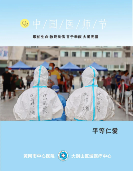微信截图_20210820082121.png