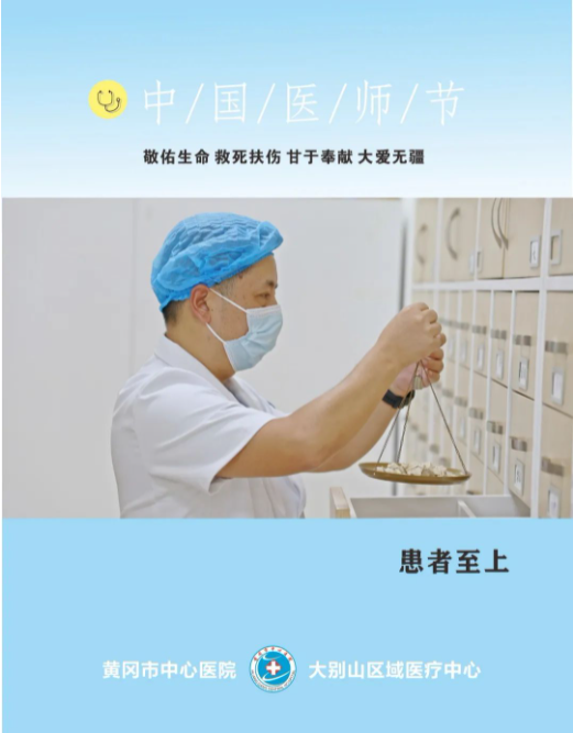 微信截图_20210820082149.png