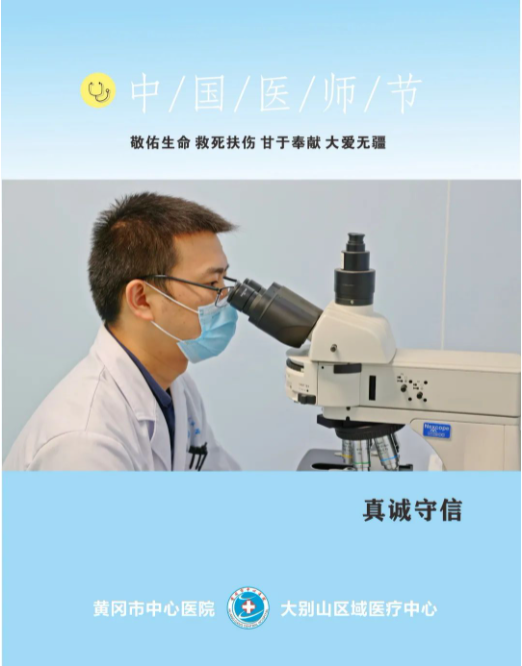微信截图_20210820082210.png