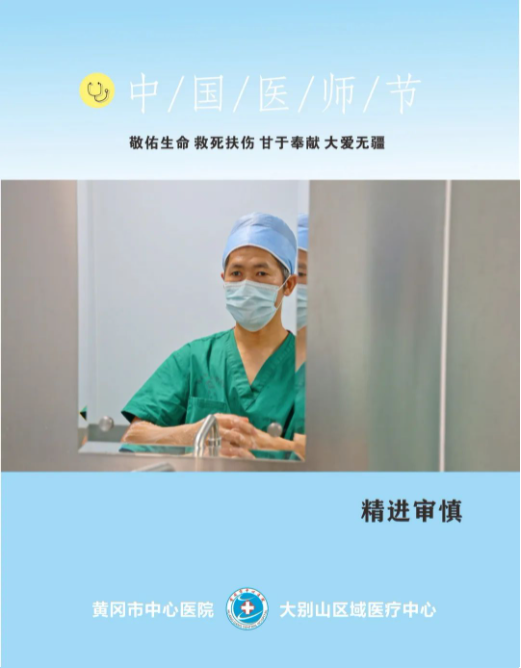 微信截图_20210820082228.png