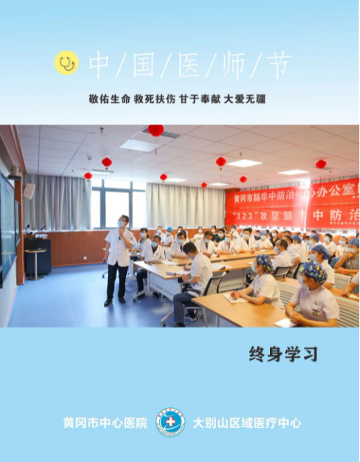 微信截图_20210820082300.png
