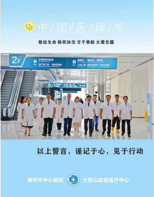 微信截图_20210820082333.png