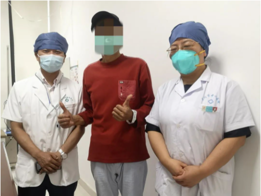 微信截图_20210824080921.png