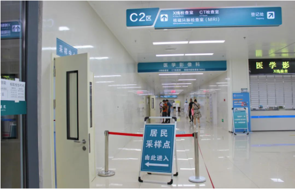 微信截图_20210827081904.png