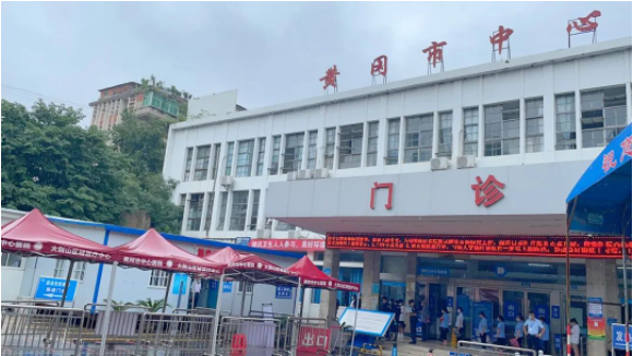 微信截图_20210827081917.png