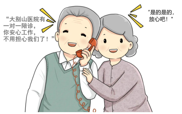 微信截图_20210901082038.png