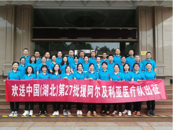 微信截图_20210901083514.png