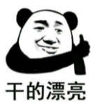 微信截图_20210901084456.png