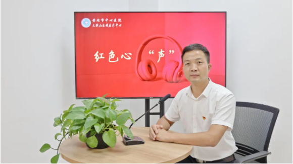微信截图_20210901091234.png