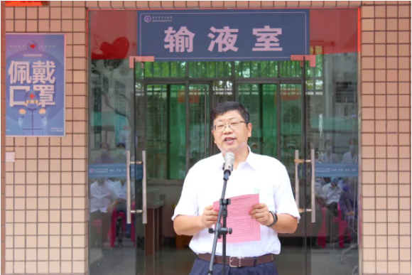 微信截图_20210903082008.png