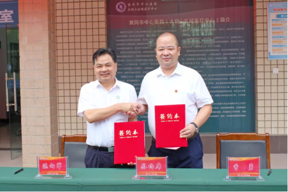 微信截图_20210903082021.png