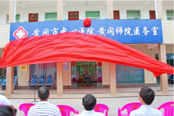 微信截图_20210903082035.png