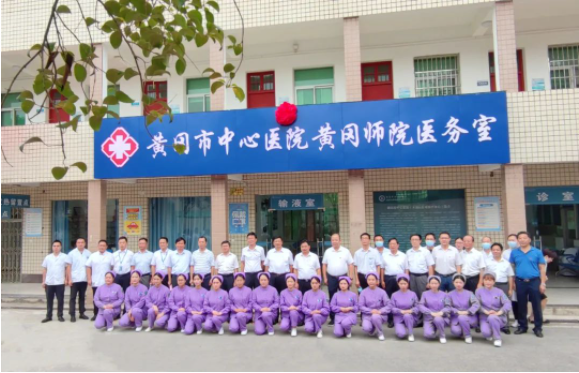 微信截图_20210903082053.png