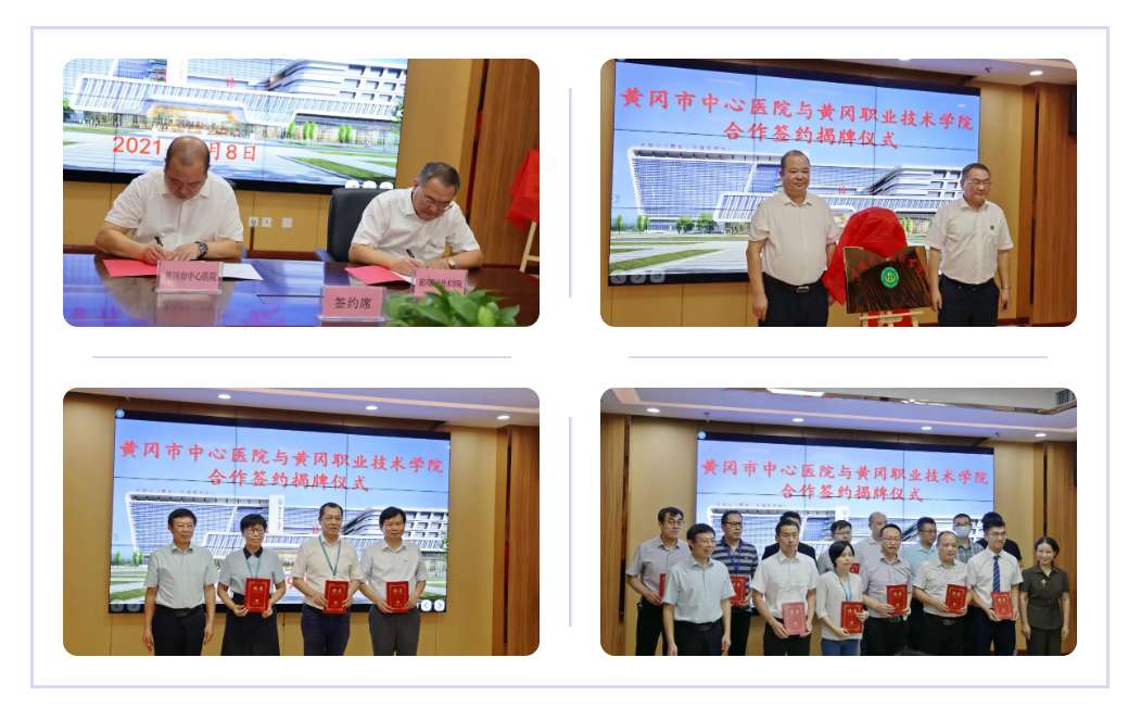 微信图片_20210909081015.jpg