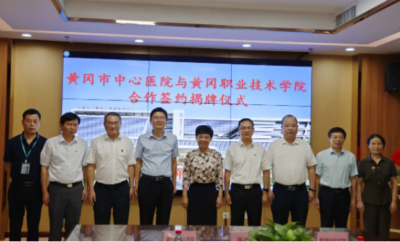 微信截图_20210909080658.png