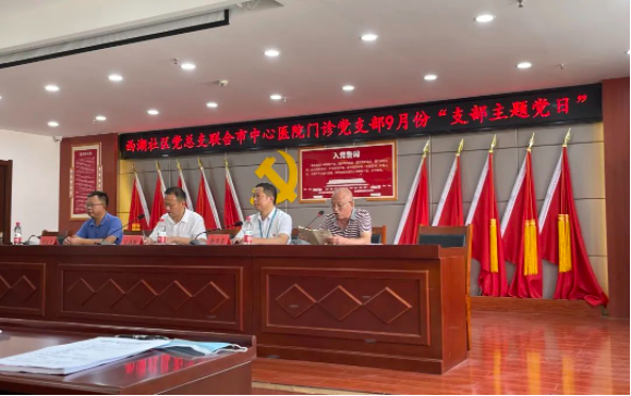 微信截图_20210913081226.png