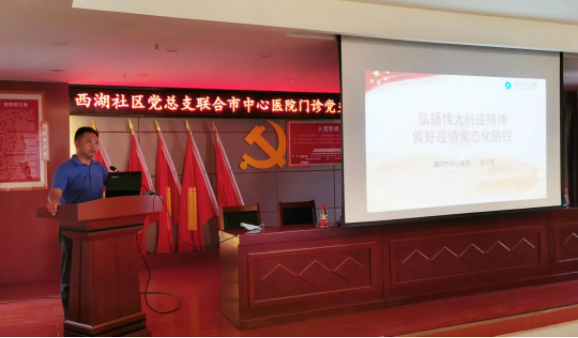 微信截图_20210913081242.png