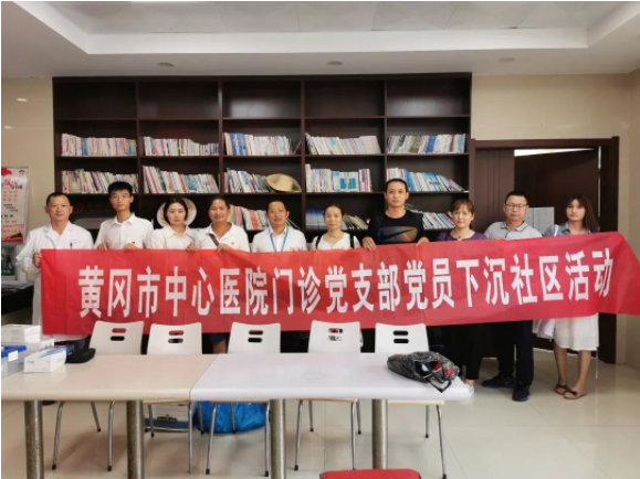 微信截图_20210913081326.png