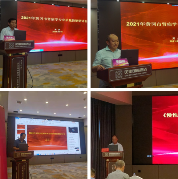 微信截图_20210914080526.png