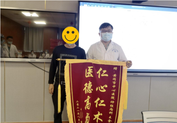 微信截图_20210915221055.png