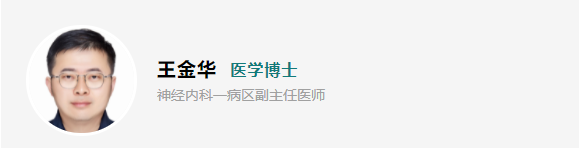 微信截图_20210915221145.png