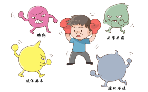 微信截图_20210915221156.png