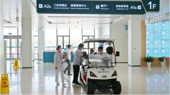 微信截图_20210918083121.png