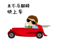 微信截图_20210918084443.png