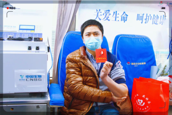 微信截图_20210918085111.png
