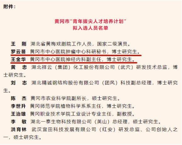 微信截图_20210922075819.png
