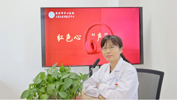 微信截图_20210924094340.png