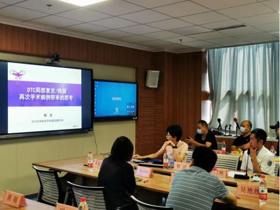 微信截图_20210926080524.png