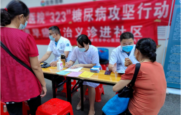 微信截图_20210928080929.png