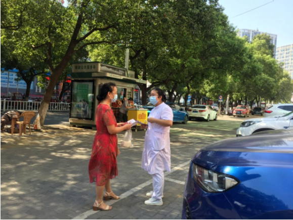 微信截图_20210928080953.png
