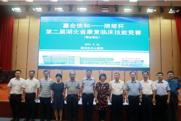 微信截图_20210929080947.png