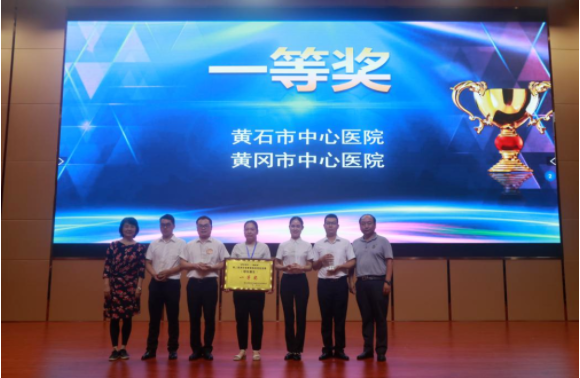微信截图_20210929081138.png