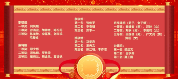 微信截图_20211015080729.png