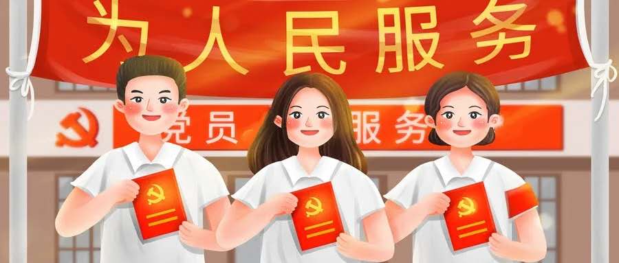 微信图片_20211020083325.jpg