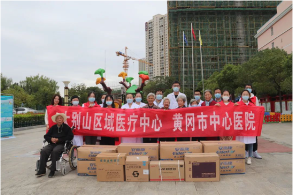 微信截图_20211020083217.png